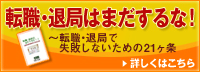 �]�E�E�ދǂ͂܂�����ȁI
