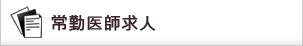 ��Έ�t���l