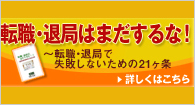 �]�E�E�ދǂ͂܂������!!
