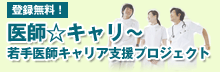 ��t���L�����`����t�L�����A�x���v���W�F�N�g�@�o�^�����I