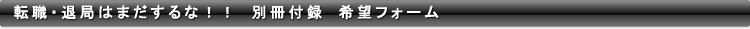 ]EEދǂ͂܂ȁII@ʍt^@]tH[